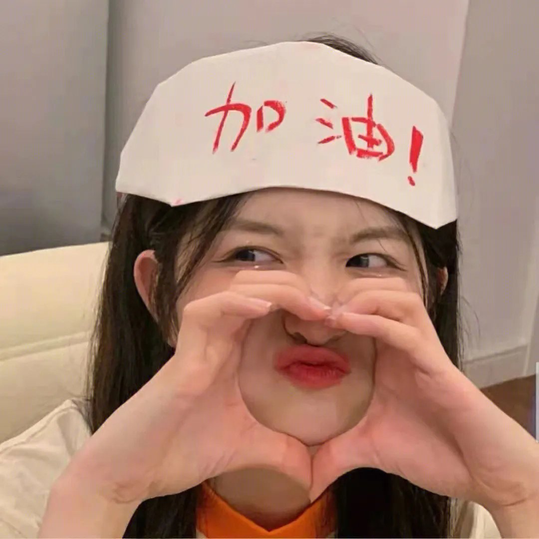 深水